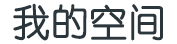 祥云县新闻网